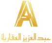 عبدالعزيز العقارية