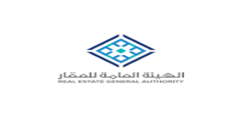 الهيئة العامة للعقار
