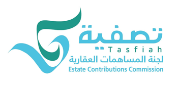 لجنة المساهمات العقارية
